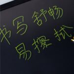 Light Board Markers QS-110